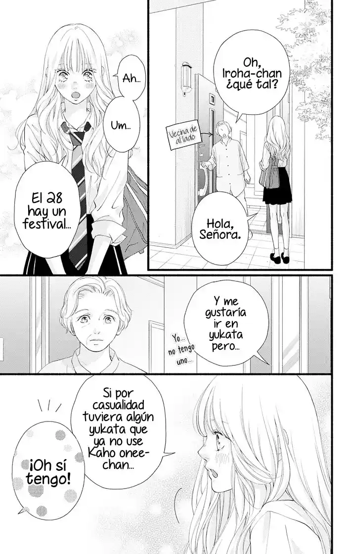 Yume Ka Utsutsu Ka - Capítulo 5 - Página 19 - LectorTMOo