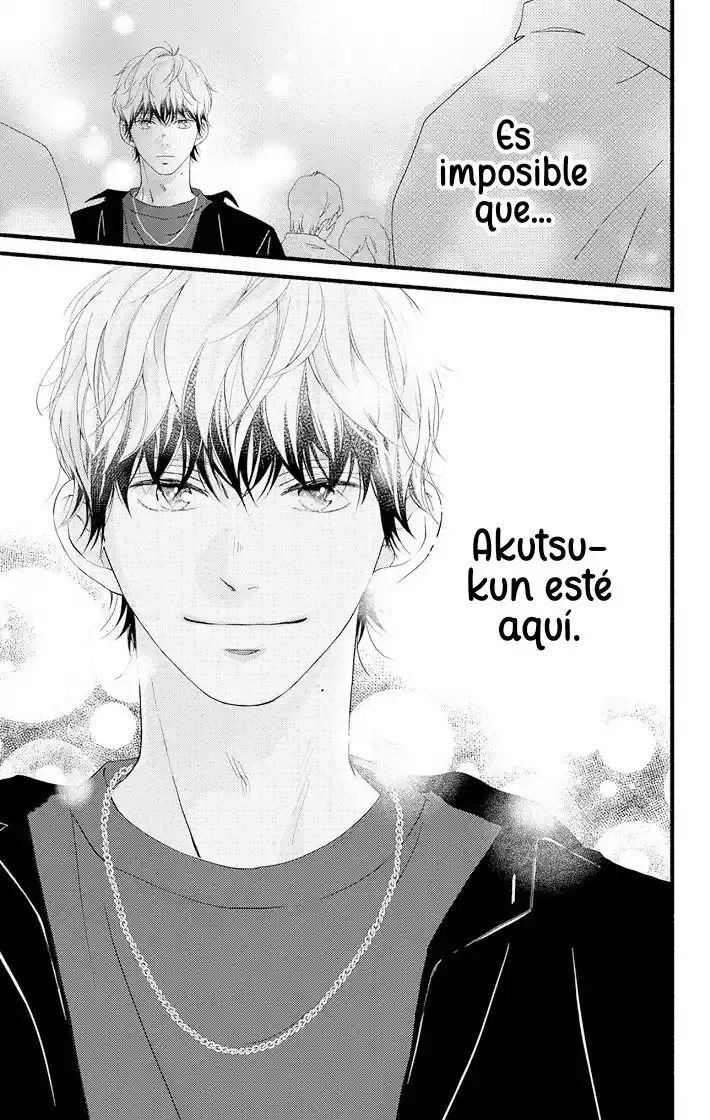 Yume Ka Utsutsu Ka - Capítulo 5 - Página 33 - LectorTMOo