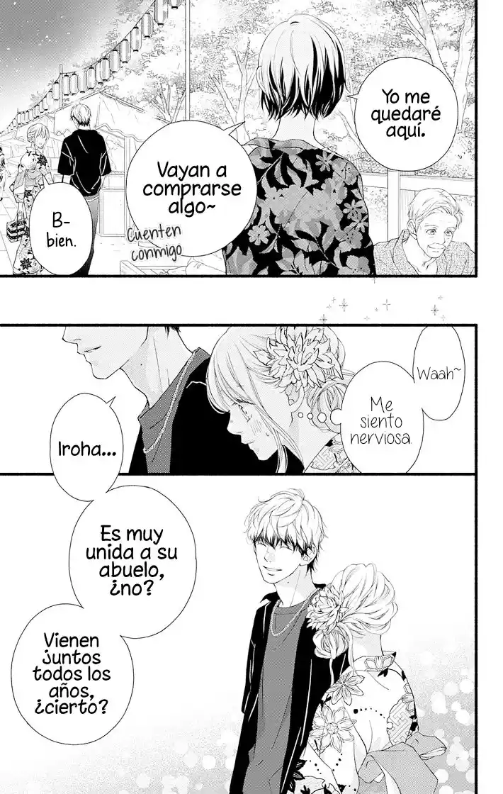 Yume Ka Utsutsu Ka - Capítulo 5 - Página 39 - LectorTMOo