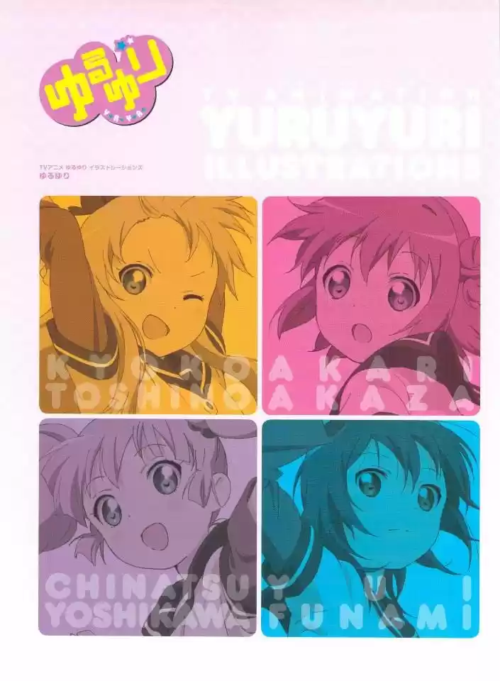 Yuru Yuri - Capítulo 0.2 - Página 4 - LectorTMOo