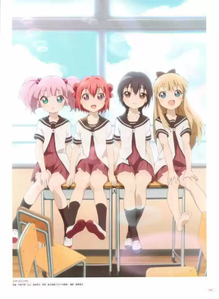 Yuru Yuri - Capítulo 0.2 - Página 5 - LectorTMOo
