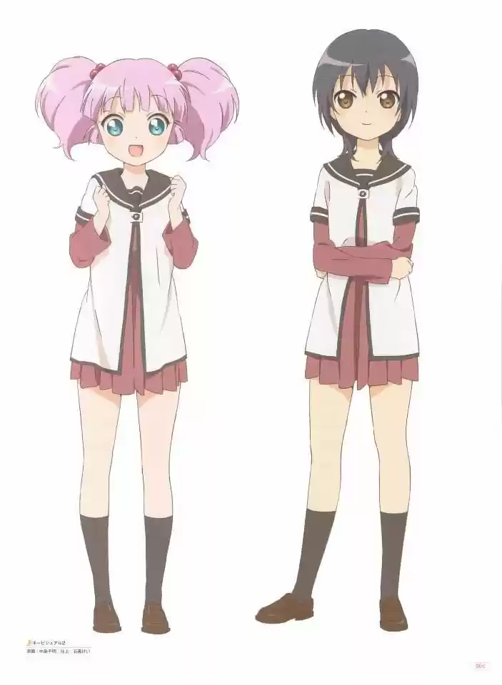 Yuru Yuri - Capítulo 0.2 - Página 7 - LectorTMOo