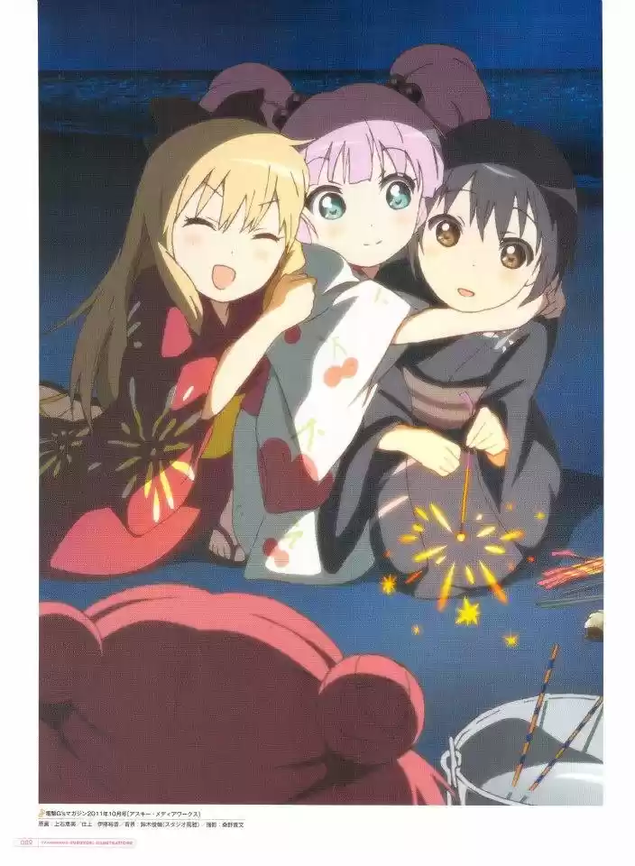 Yuru Yuri - Capítulo 0.2 - Página 10 - LectorTMOo