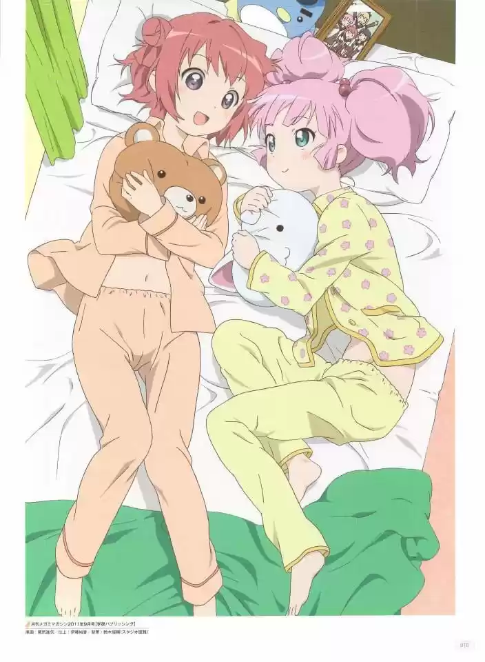 Yuru Yuri - Capítulo 0.2 - Página 11 - LectorTMOo