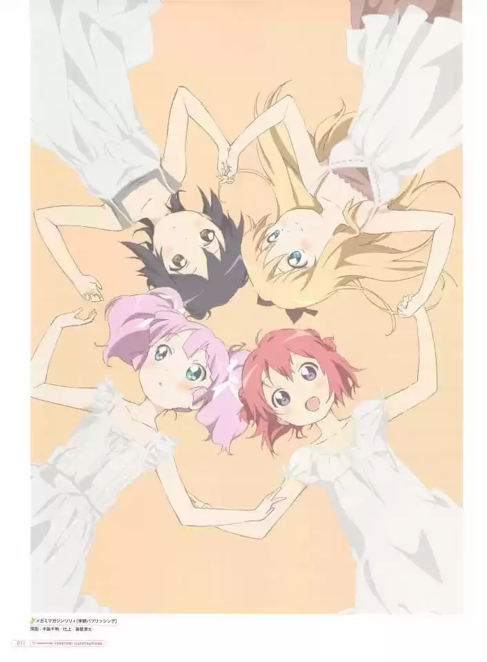 Yuru Yuri - Capítulo 0.2 - Página 12 - LectorTMOo