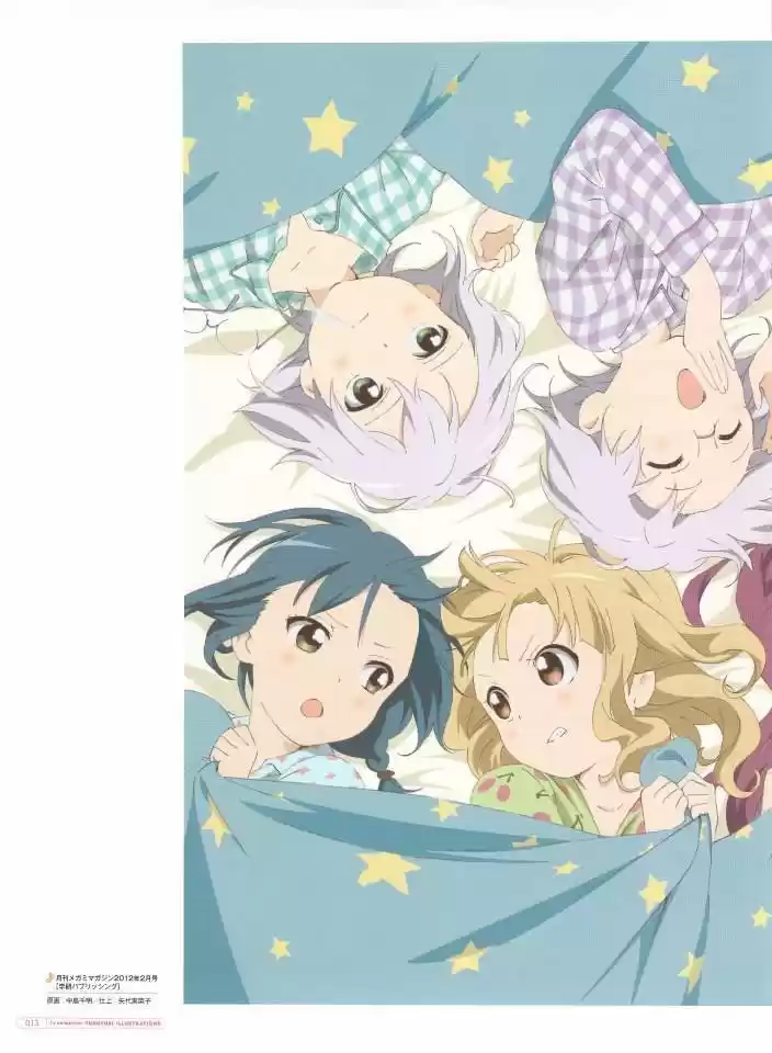 Yuru Yuri - Capítulo 0.2 - Página 14 - LectorTMOo