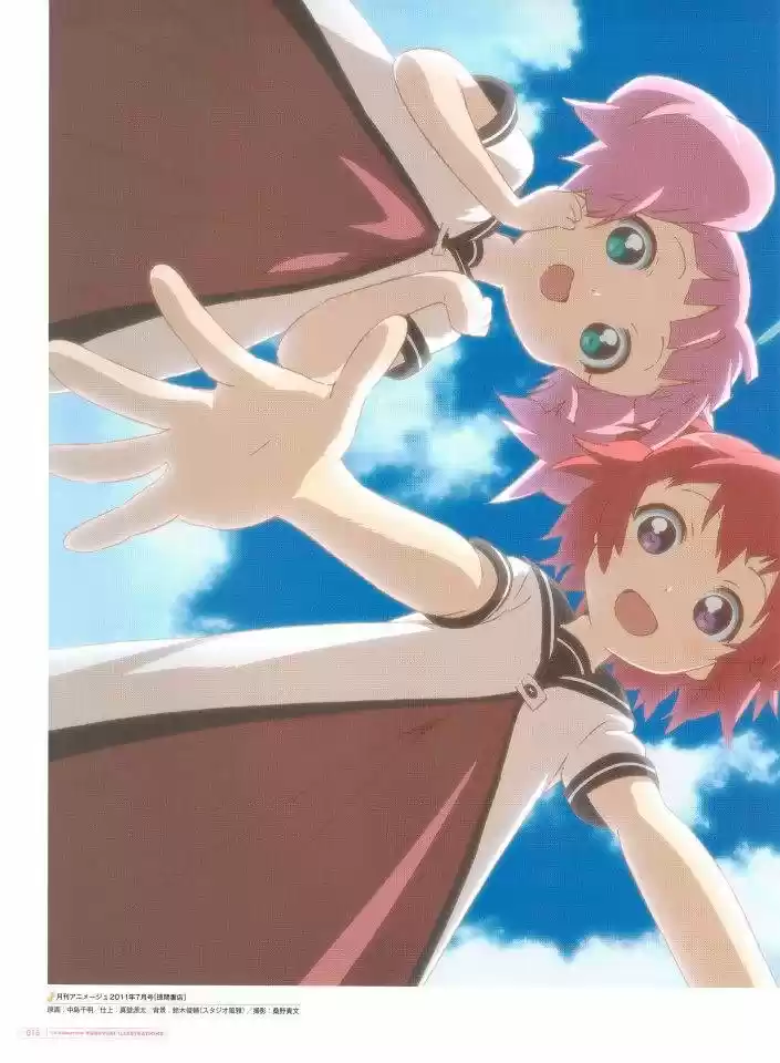 Yuru Yuri - Capítulo 0.2 - Página 16 - LectorTMOo