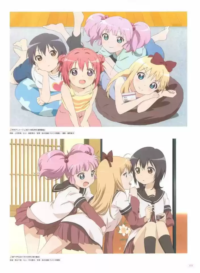 Yuru Yuri - Capítulo 0.2 - Página 17 - LectorTMOo