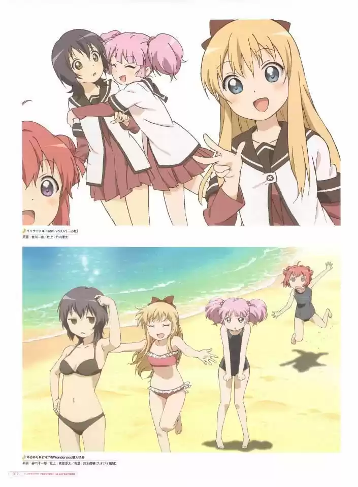 Yuru Yuri - Capítulo 0.2 - Página 18 - LectorTMOo
