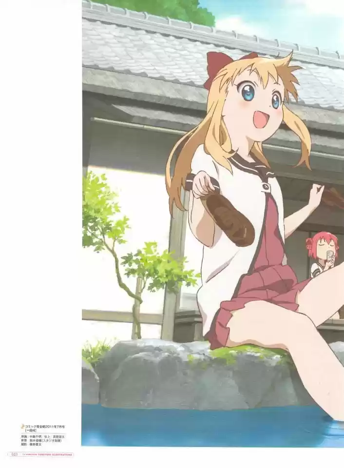 Yuru Yuri - Capítulo 0.2 - Página 24 - LectorTMOo