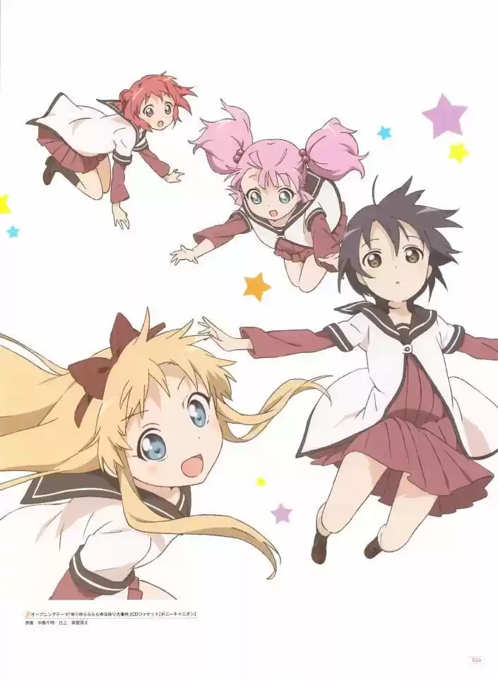 Yuru Yuri - Capítulo 0.2 - Página 25 - LectorTMOo