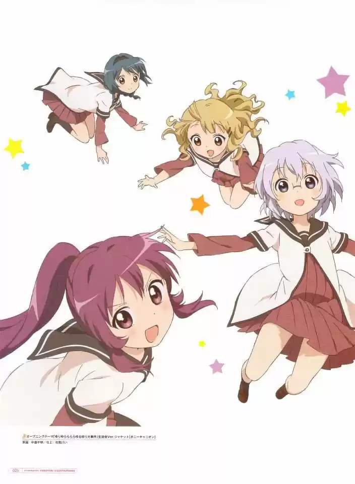 Yuru Yuri - Capítulo 0.2 - Página 26 - LectorTMOo