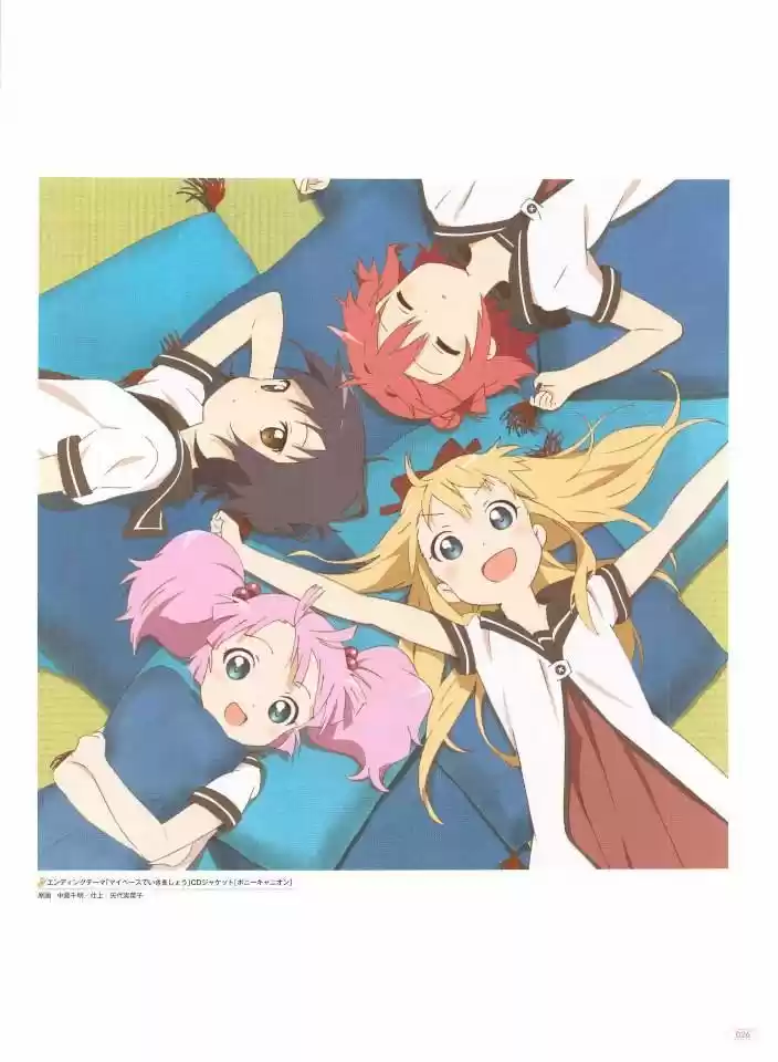 Yuru Yuri - Capítulo 0.2 - Página 27 - LectorTMOo