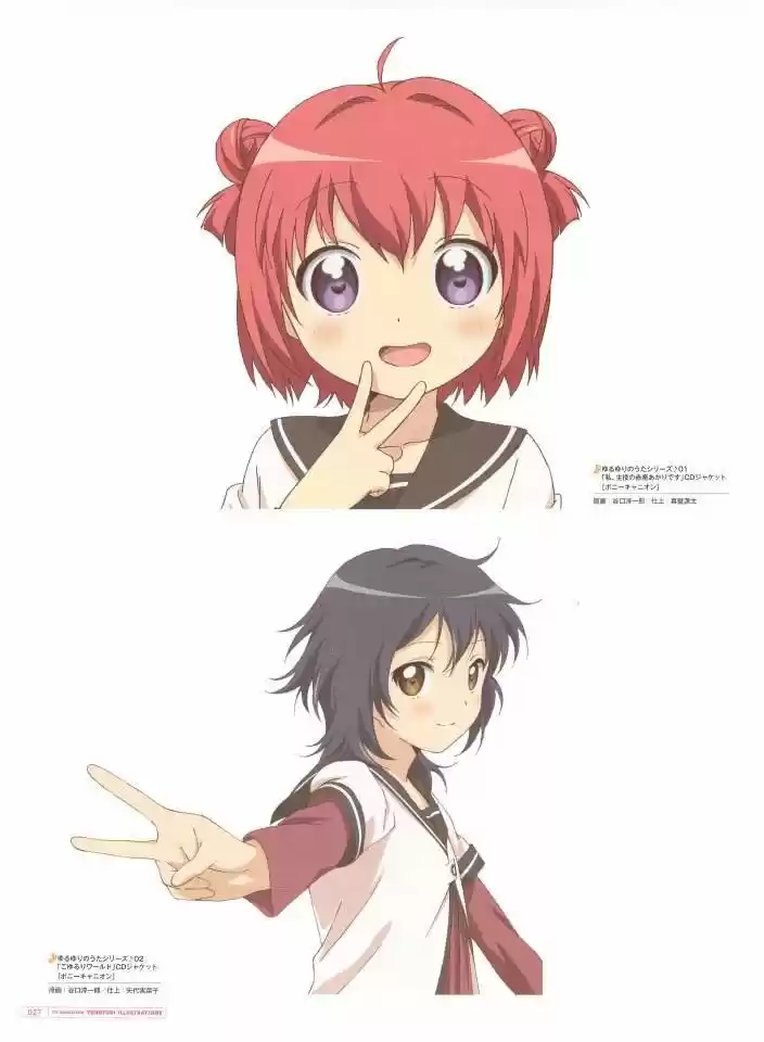 Yuru Yuri - Capítulo 0.2 - Página 28 - LectorTMOo