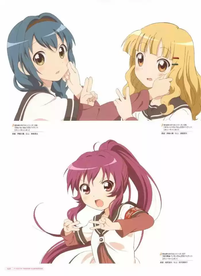 Yuru Yuri - Capítulo 0.2 - Página 30 - LectorTMOo