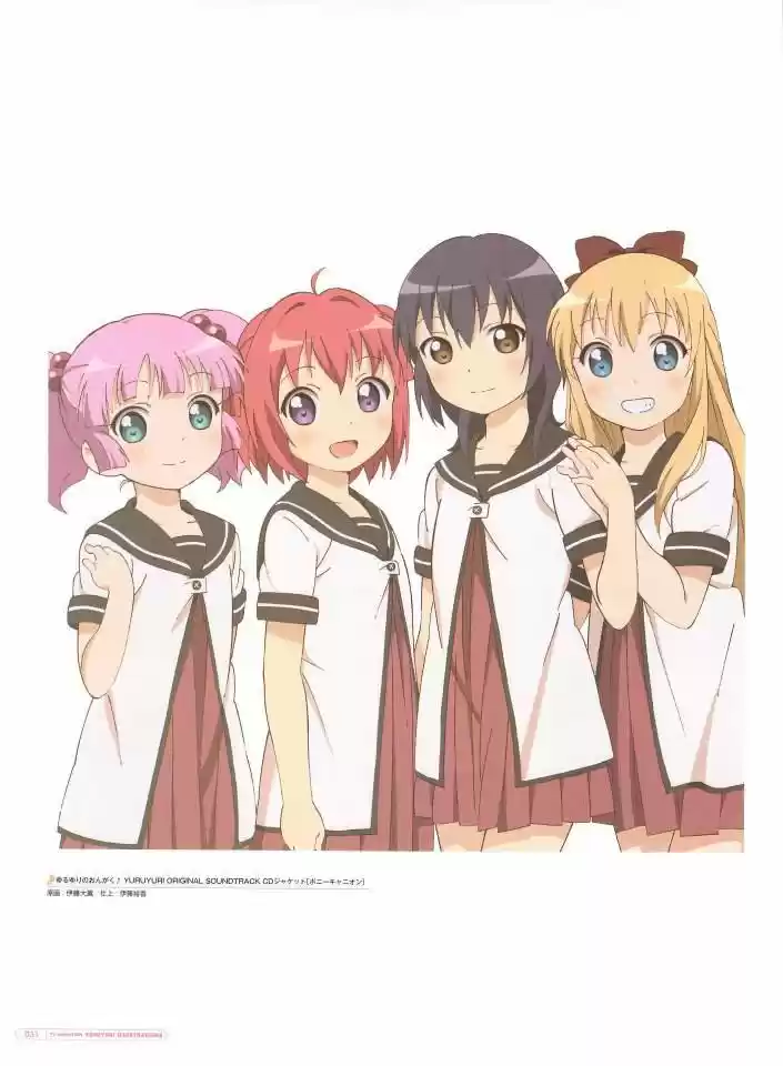 Yuru Yuri - Capítulo 0.2 - Página 32 - LectorTMOo