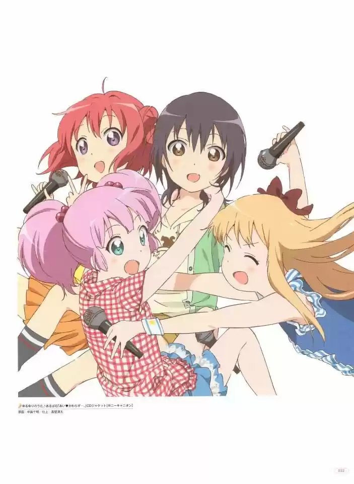 Yuru Yuri - Capítulo 0.2 - Página 33 - LectorTMOo