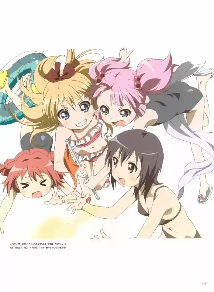 Yuru Yuri - Capítulo 0.2 - Página 35 - LectorTMOo