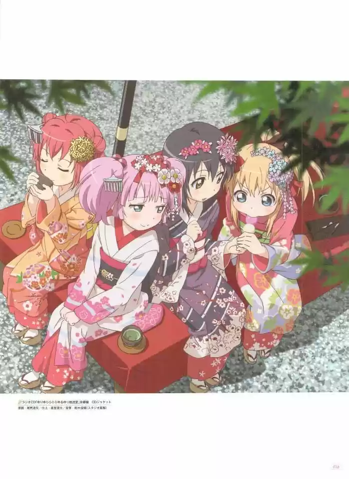 Yuru Yuri - Capítulo 0.2 - Página 37 - LectorTMOo