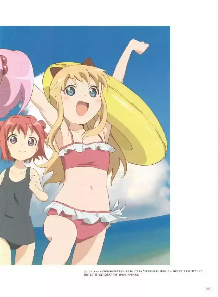 Yuru Yuri - Capítulo 0.2 - Página 39 - LectorTMOo