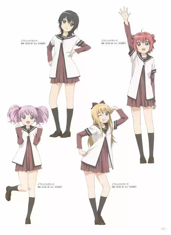 Yuru Yuri - Capítulo 0.2 - Página 43 - LectorTMOo