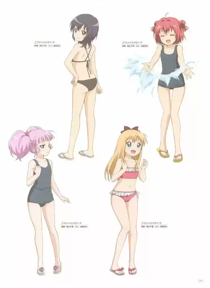 Yuru Yuri - Capítulo 0.2 - Página 45 - LectorTMOo