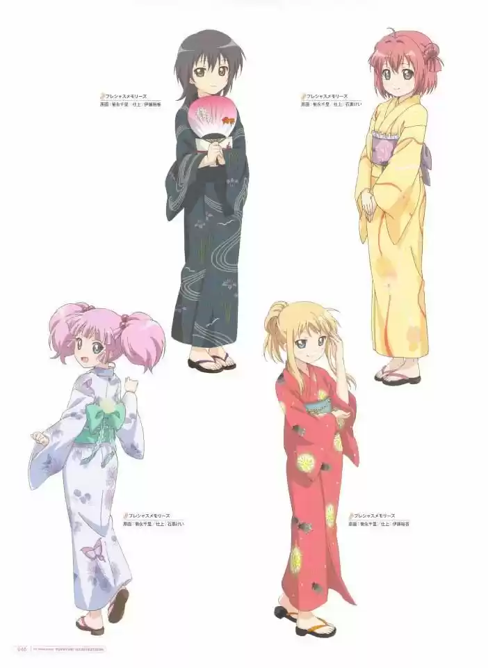 Yuru Yuri - Capítulo 0.2 - Página 46 - LectorTMOo