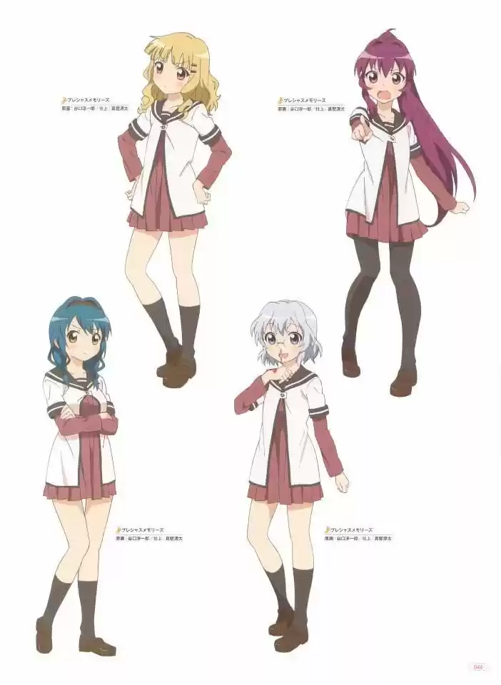 Yuru Yuri - Capítulo 0.2 - Página 47 - LectorTMOo