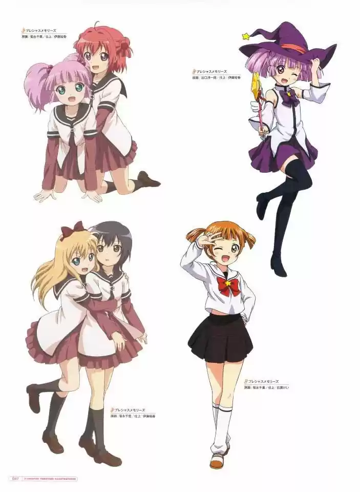 Yuru Yuri - Capítulo 0.2 - Página 48 - LectorTMOo
