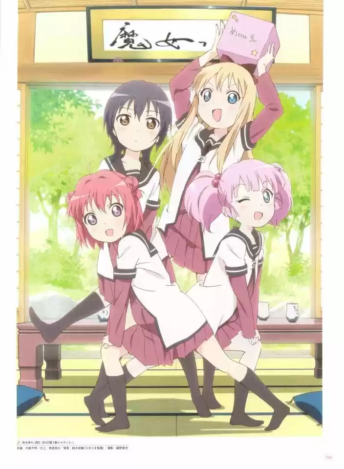 Yuru Yuri - Capítulo 0.2 - Página 49 - LectorTMOo