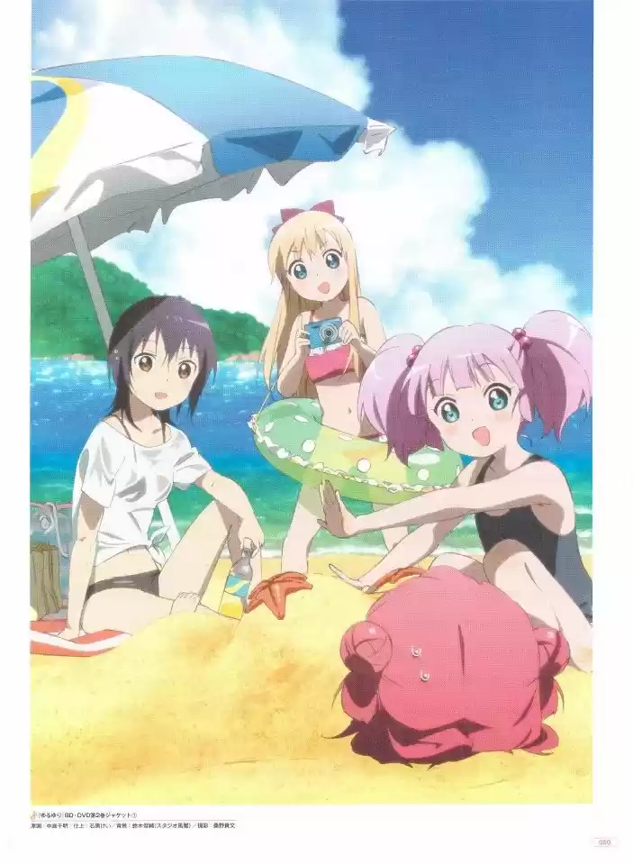 Yuru Yuri - Capítulo 0.2 - Página 51 - LectorTMOo