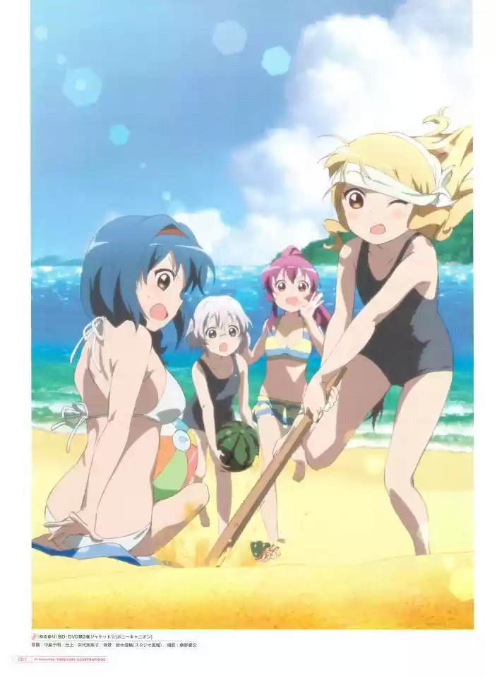 Yuru Yuri - Capítulo 0.2 - Página 52 - LectorTMOo
