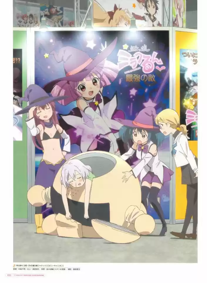 Yuru Yuri - Capítulo 0.2 - Página 54 - LectorTMOo