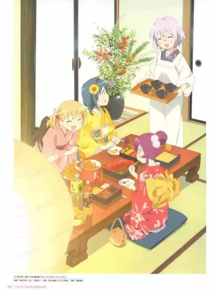Yuru Yuri - Capítulo 0.2 - Página 56 - LectorTMOo