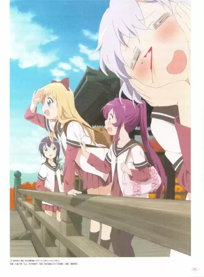 Yuru Yuri - Capítulo 0.2 - Página 57 - LectorTMOo