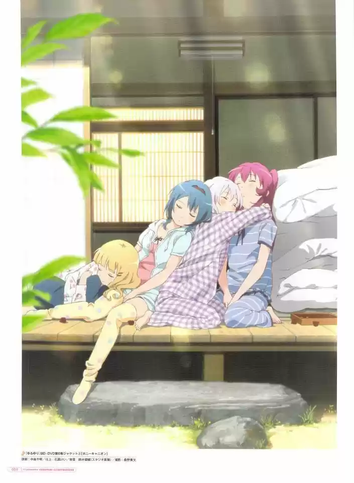 Yuru Yuri - Capítulo 0.2 - Página 60 - LectorTMOo
