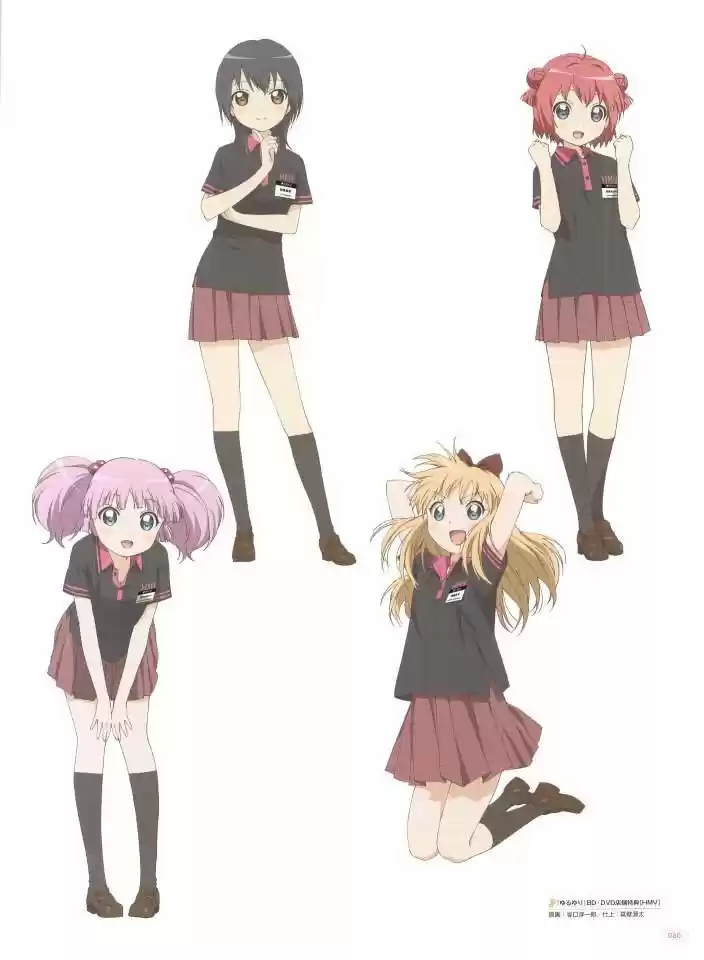 Yuru Yuri - Capítulo 0.2 - Página 61 - LectorTMOo