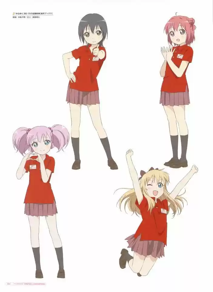 Yuru Yuri - Capítulo 0.2 - Página 62 - LectorTMOo