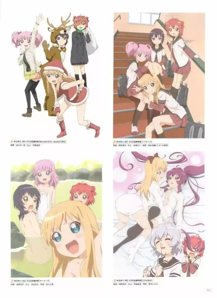 Yuru Yuri - Capítulo 0.2 - Página 63 - LectorTMOo