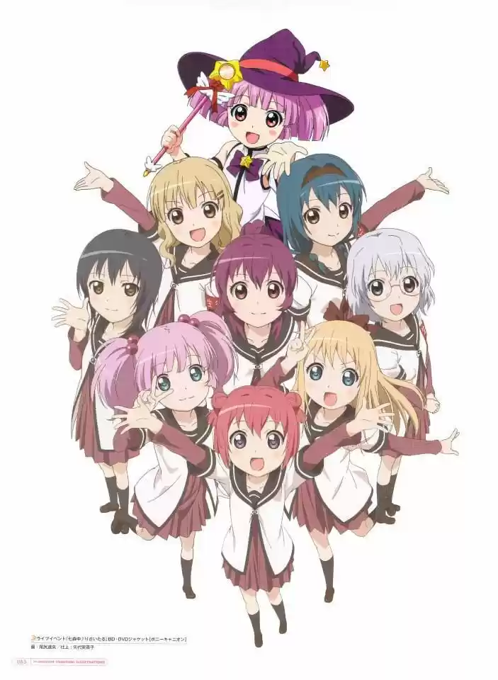 Yuru Yuri - Capítulo 0.2 - Página 64 - LectorTMOo