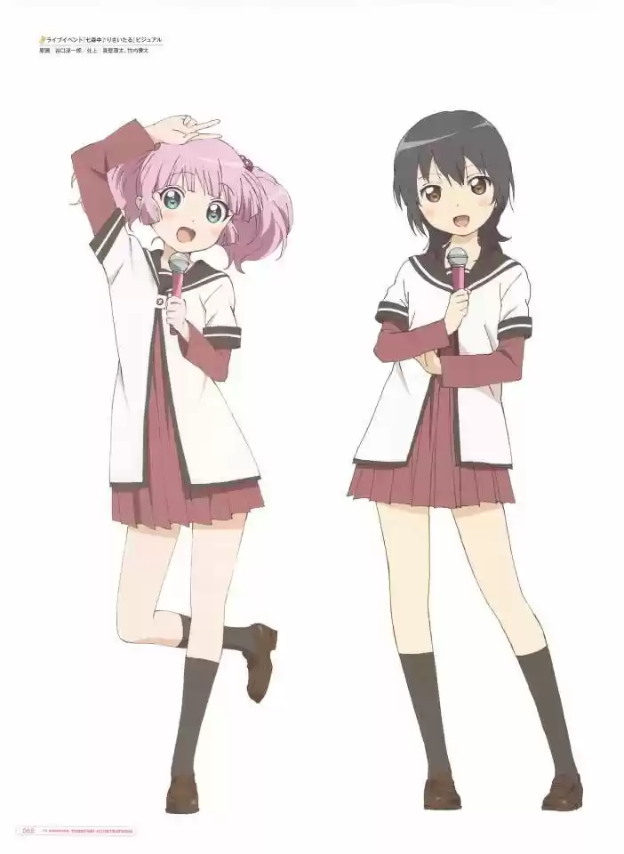 Yuru Yuri - Capítulo 0.2 - Página 66 - LectorTMOo