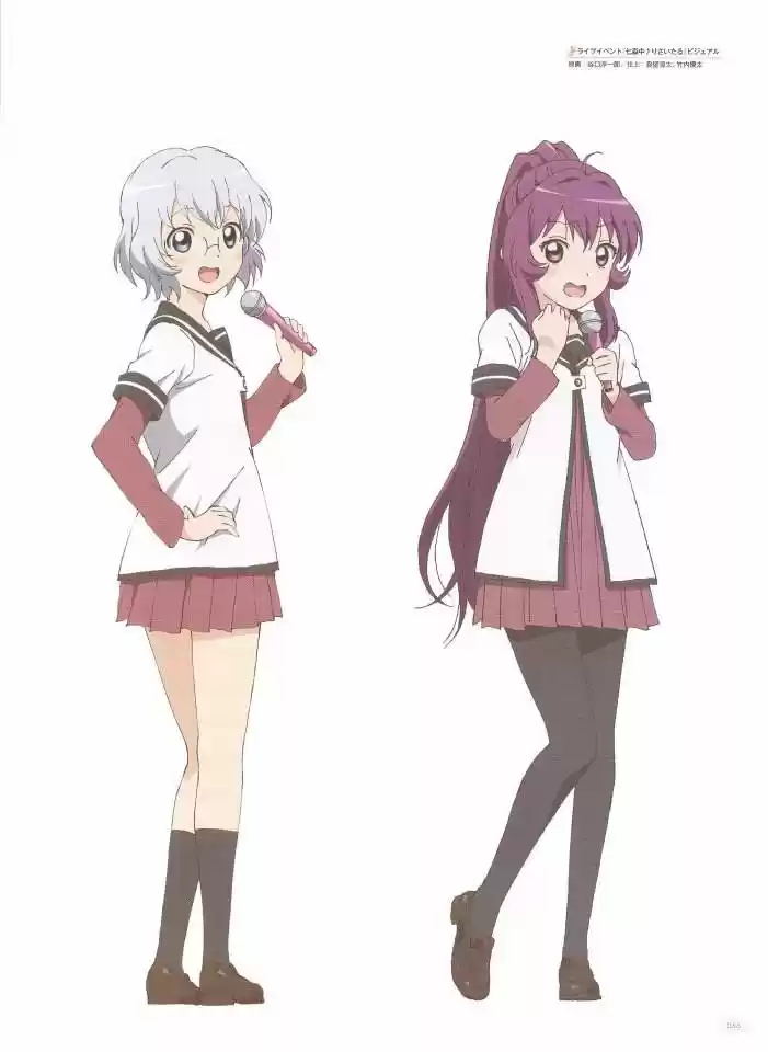 Yuru Yuri - Capítulo 0.2 - Página 67 - LectorTMOo