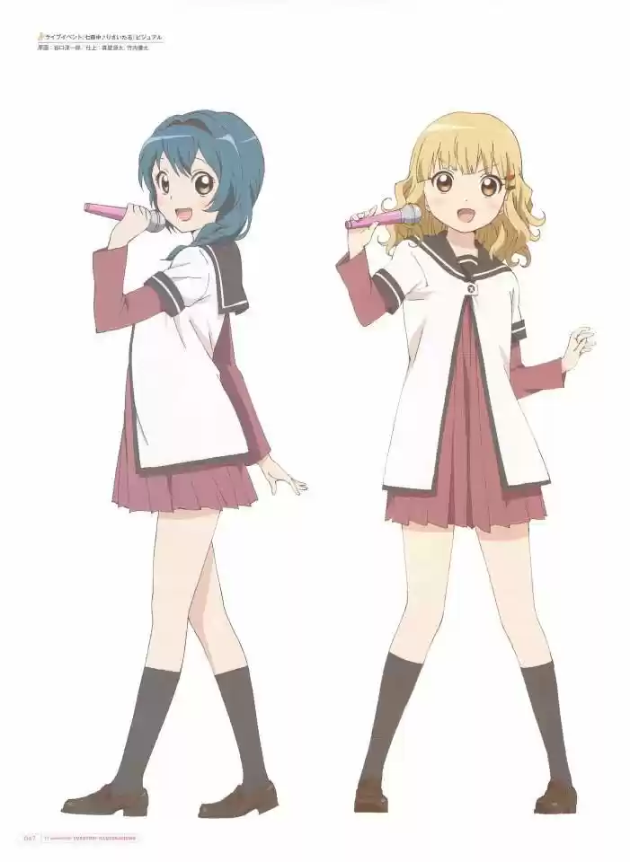 Yuru Yuri - Capítulo 0.2 - Página 68 - LectorTMOo