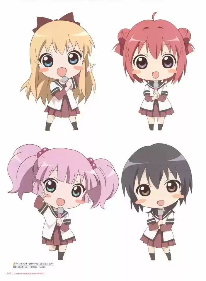 Yuru Yuri - Capítulo 0.2 - Página 70 - LectorTMOo