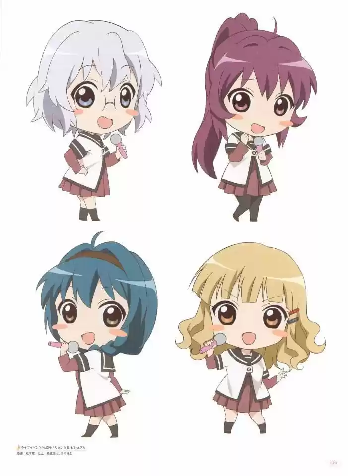 Yuru Yuri - Capítulo 0.2 - Página 71 - LectorTMOo