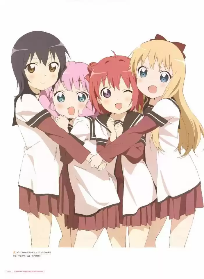 Yuru Yuri - Capítulo 0.2 - Página 74 - LectorTMOo