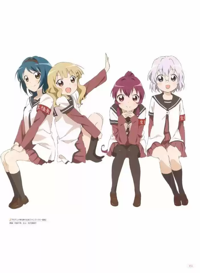Yuru Yuri - Capítulo 0.2 - Página 75 - LectorTMOo