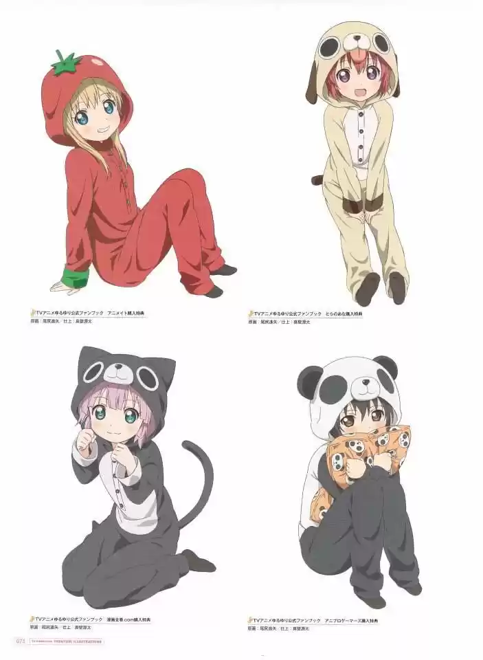 Yuru Yuri - Capítulo 0.2 - Página 76 - LectorTMOo