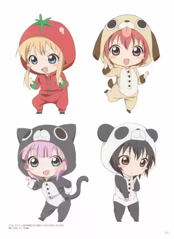 Yuru Yuri - Capítulo 0.2 - Página 77 - LectorTMOo