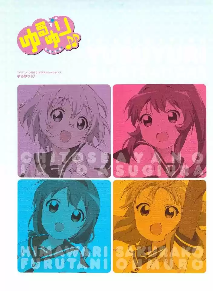 Yuru Yuri - Capítulo 0.2 - Página 78 - LectorTMOo